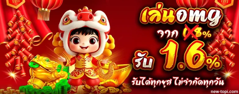 pgไม่มีขั้นต่ำ